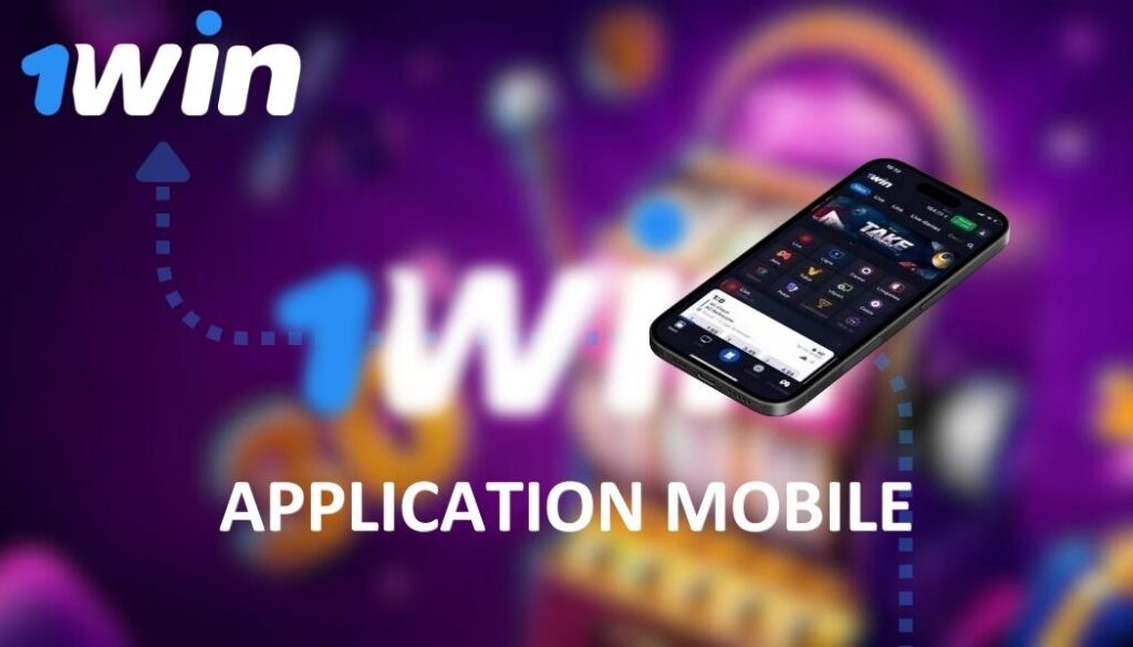 Application mobile